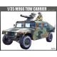 Model Kit military 13250 - M-966 HUMMER WITH TOW (1:35)