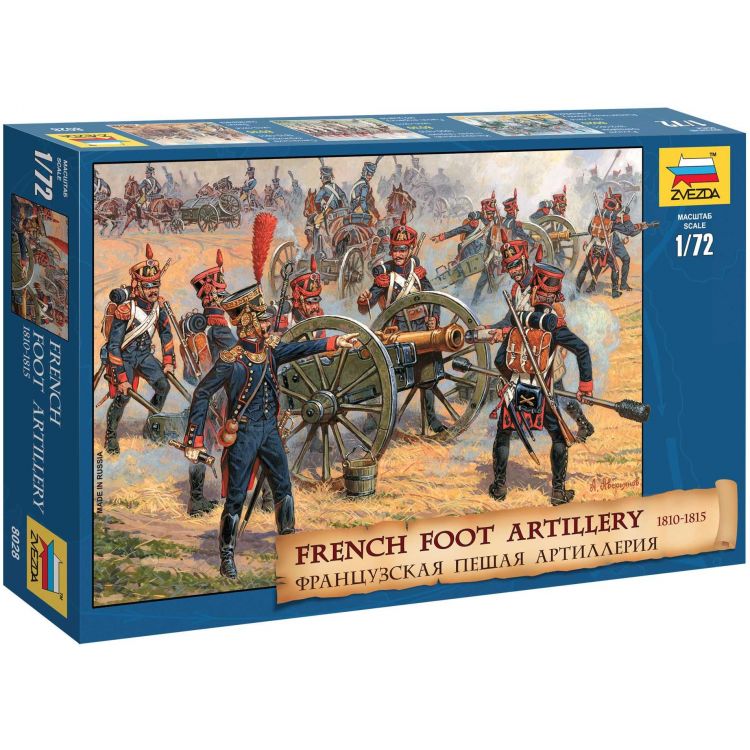Wargames (AoB) figurky 8028 - French Foot Artillery 1812-1814 (1:72)