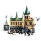 LEGO Harry Potter - Bradavice: Tajemná komnata