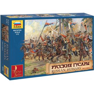Wargames (AoB) figurky 8055 - Russian Hussars 1812-1814 (1:72)