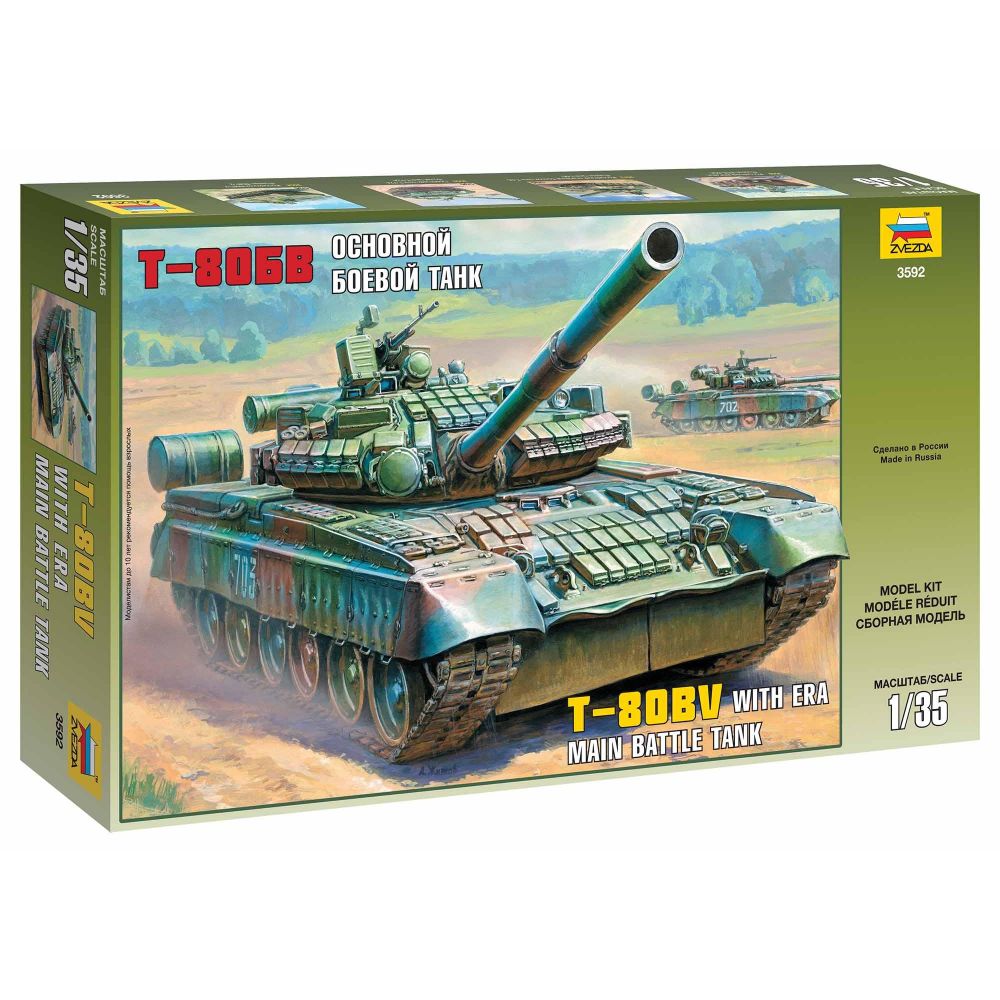 battle of tank t-34 movi battle of tank t-34 movi
