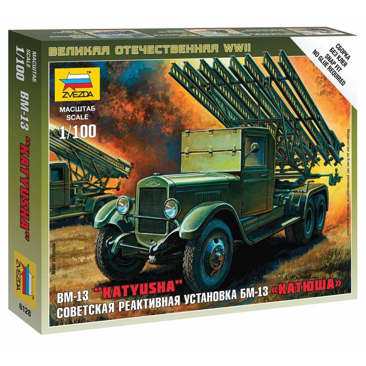Wargames (WWII) military 6128 - BM-13 Katyusha (1:100)