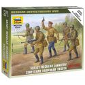 Wargames (WWII) figurky 6179 - Soviet Regular Infantry 1941-42 (1:72)
