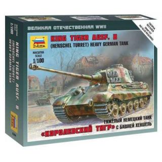 Wargames (WWII) military 6204 - King Tiger Ausf. B - German heavy tank  (1:100)