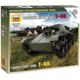 Wargames (WWII) tank 6258 - T-60 Soviet Light Tank (1:100)