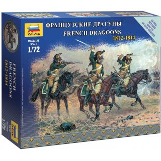 Wargames figurky 6812 - French Dragoons (1:72)