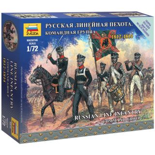 Wargames figurky 6815 - Russian Infantry Command Group (1:72)