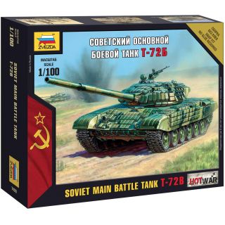 Wargames (HW) tank 7400 - T-72 (1:100)