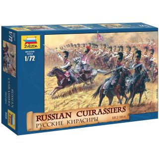 Wargames (AoB) figurky 8026 - Russian Cuirassiers 1812-1815 (1:72)