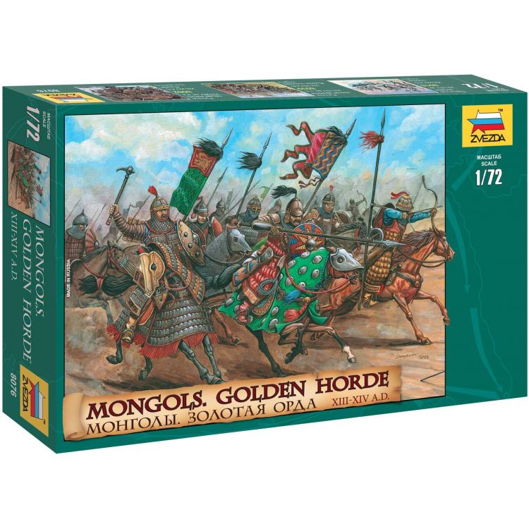 Wargames (AoB) figurky 8076 - Mongols - Golden Horde (1:72)