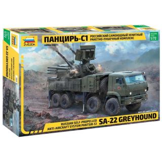 Model Kit military 5069 - Pantsir S1 (1:72)