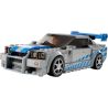 Model 2 Fast 2 Furious Nissan Skyline GT-R (R34) od LEGO® Speed Champions nadchne děti, nadšence do aut i fanoušky filmu Rychle a zběsile 2.
