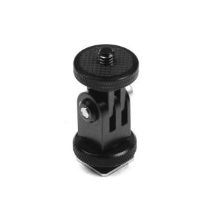 360 Degrees 1/4inch Screw Adapter