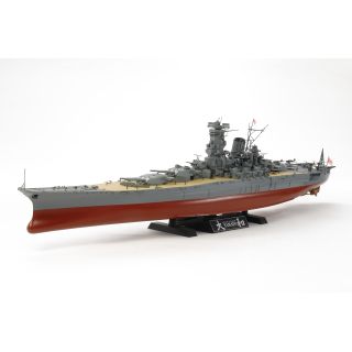 Tamiya 78030 Yamato Japanese Battleship 1/350