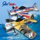 RC Factory Yak 55 Blue-red