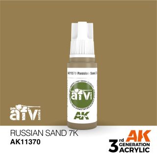 Russian Sand 7K 17ml