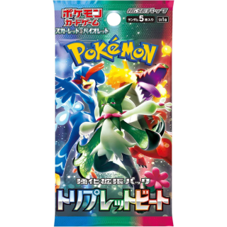 Pokémon S&V Triplet Beat Booster (JPN)