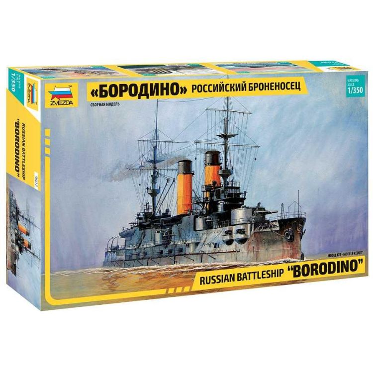 Model Kit loď 9027 - Russian Battle Cruiser "Borodino" (1:350)