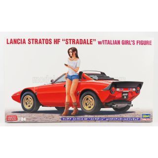 HASEGAWA LANCIA STRATOS HF 1974 WITH ITALIAN GIRL'S FIGURE 1/24