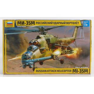 ZVEZDA HELICOPTER MI-35M RUSSIAN ATTACK MILITARY 1969 1/48