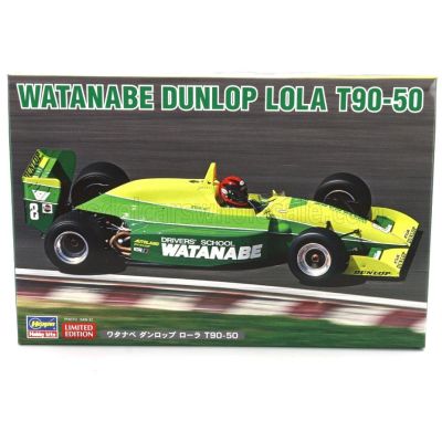 HASEGAWA LOLA T90-50 TEAM WACOAL DUNLOP N 8 F3000 SEASON 1995 M.KEIJI 1/24