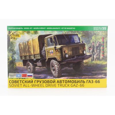 ZVEZDA GAZ 66 TRUCK 2-ASSI MILITARY 1/35