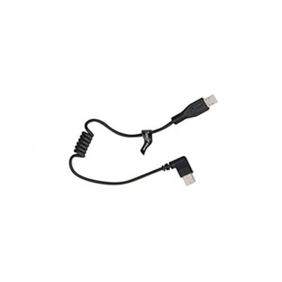 Feiyu Tech G6 Max kabel USB-C do USB