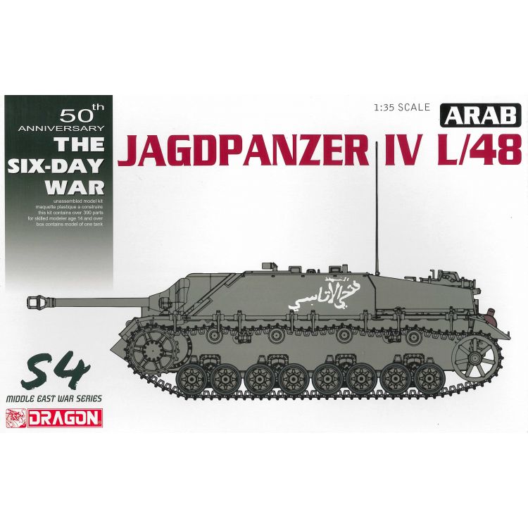 Model Kit tank 3594 - Arab Jagdpanzer IV L/48 - The Six Day War (1:35)