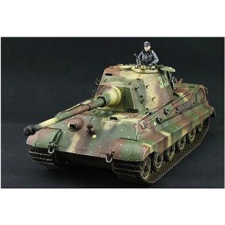 Tamiya King Tiger Production Turret 1/35