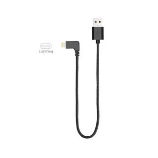 Charging Cable for DJI Osmo Mobile 2 (Lightning)