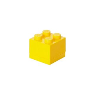 LEGO Mini Box 46x46x43mm - žltý