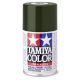 85002 TS 2 Dark Green Tamiya Color 100ml (Acrylic Spray Paint)