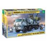 Model military ke slepení. Velikost: 1:35; 35,5 cm. Počet dílků: 677.