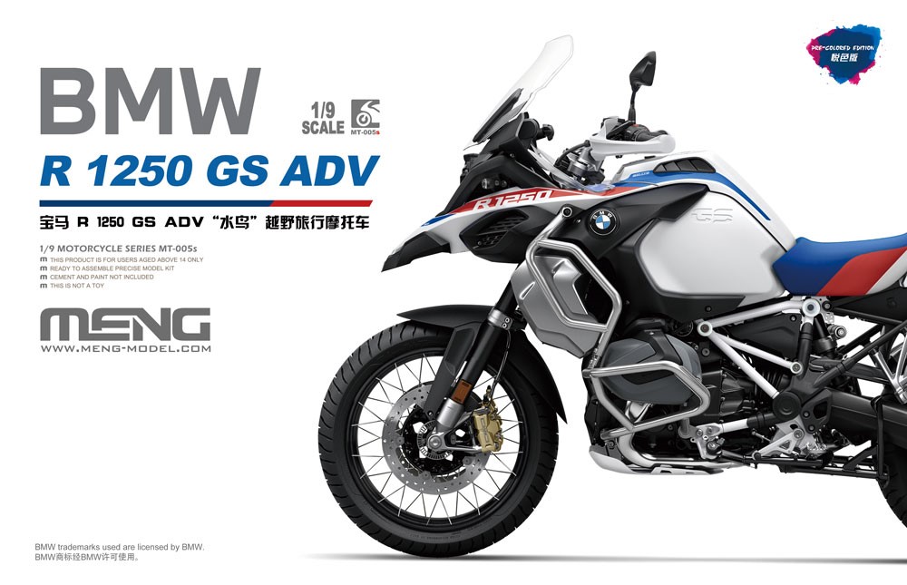 MENG-Model BMW R 1250 GS ADV 1:9