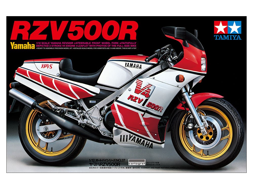 Tamiya Yamaha RZV500R boxart balenie