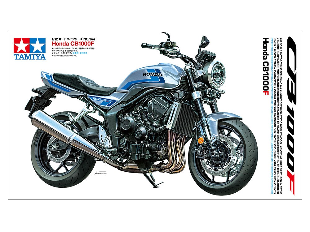 Tamiya Honda CB1000F balenie