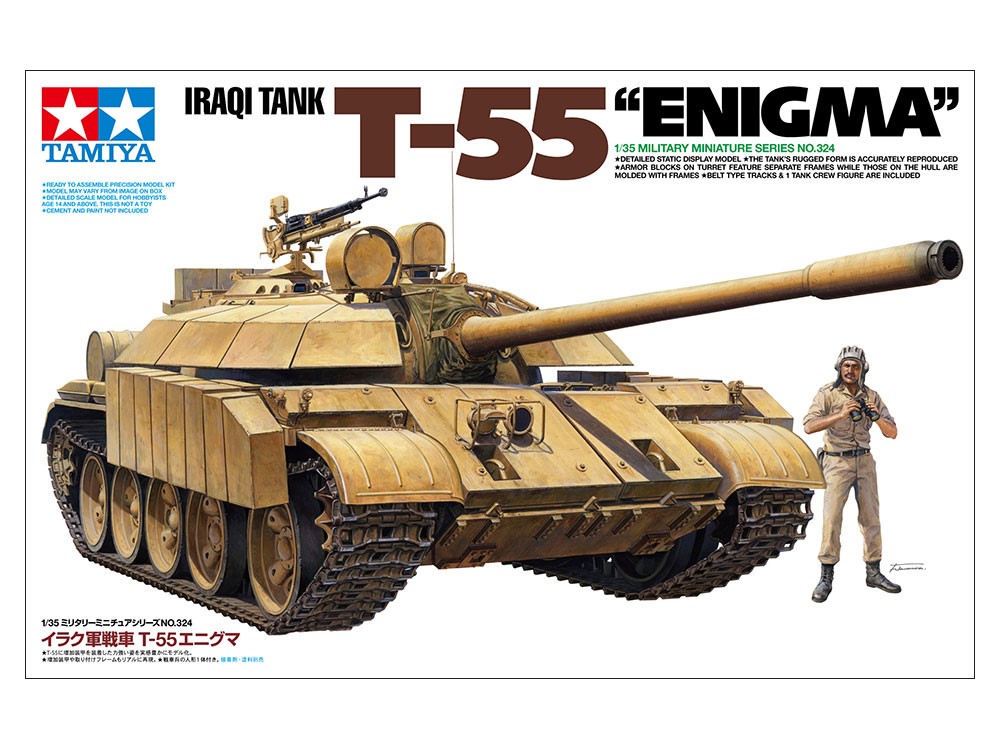 Tamiya T-55 Enigma balenie